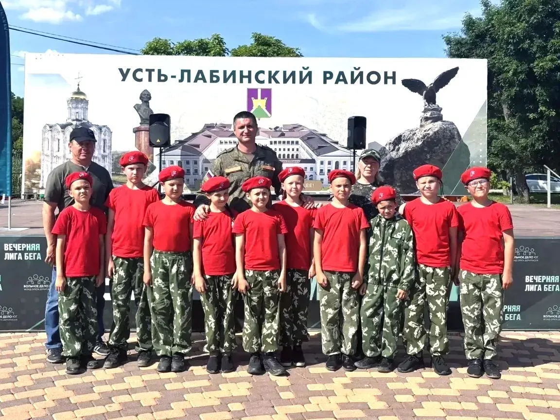 🏆 ТОП‑10 региона: наша команда — в числе сильнейших!

В парке на берегу озера "Копытце" города Усть