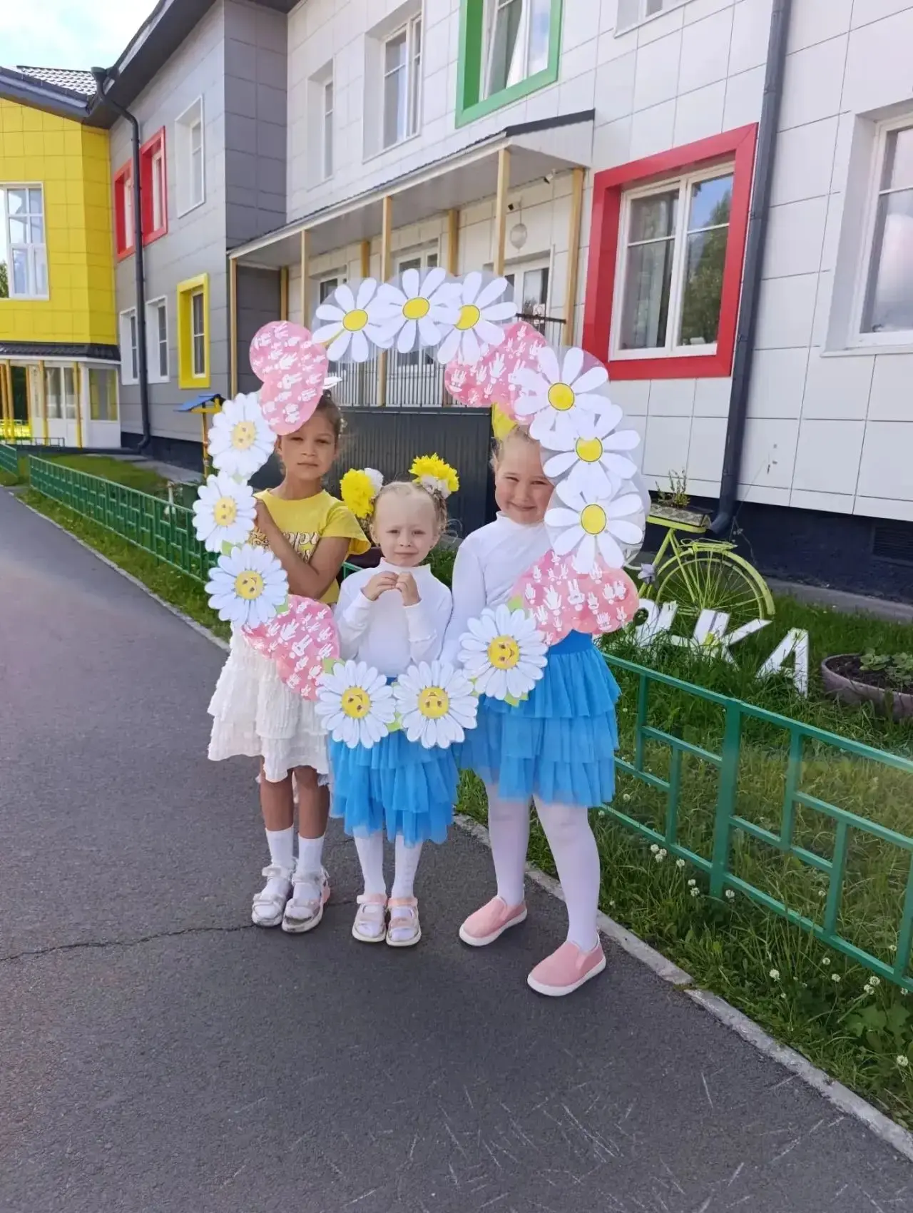 В этот особенный день - Семьи Любви и Верности коллектив нашего сада организовал яркую фото зону. 📷