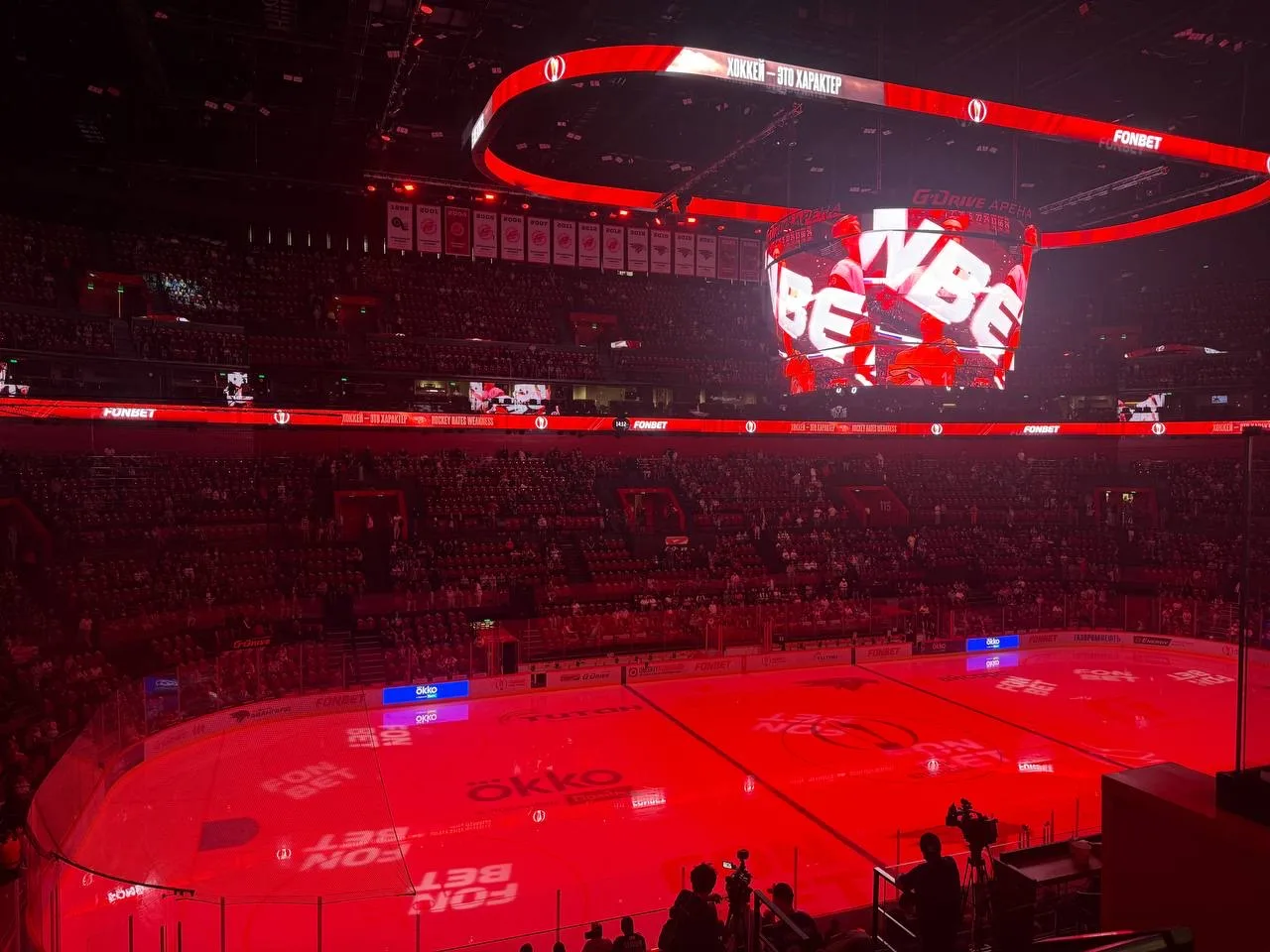 🏒 На G-Drive Арене стартовал матч между «Авангардом» и «Металлургом»