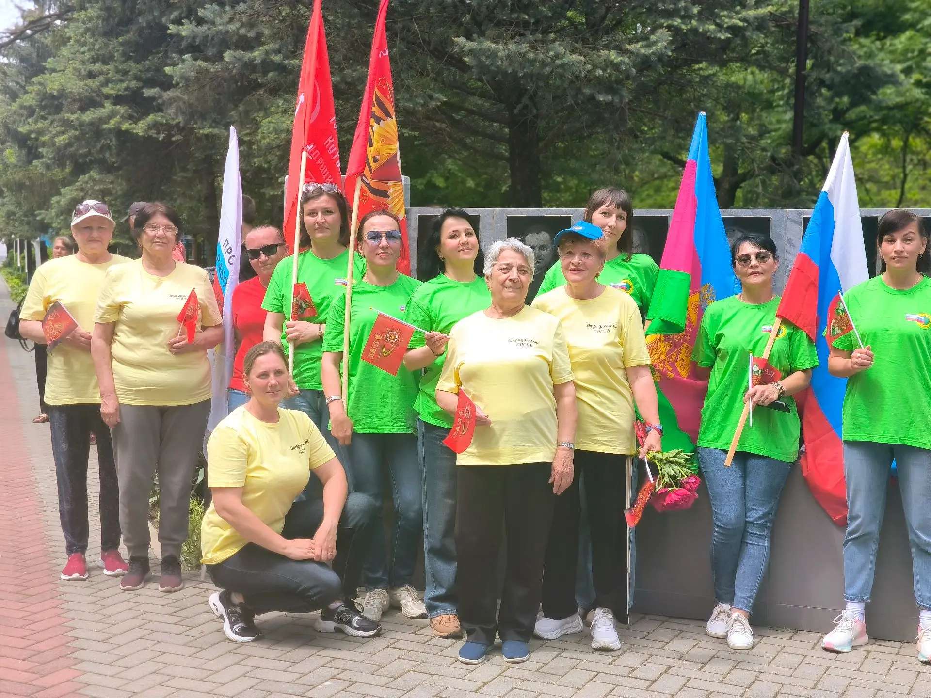 🇷🇺Всекубанская эстафета