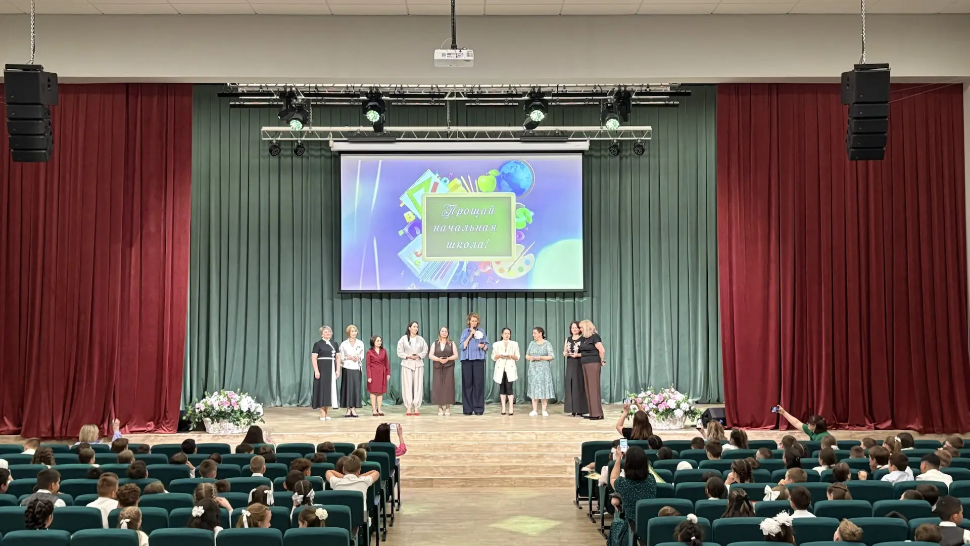 🎓Выпускной 4 класс: новый этап в жизни! Сегодня в нашей гимназии особенный праздник- выпускной для у