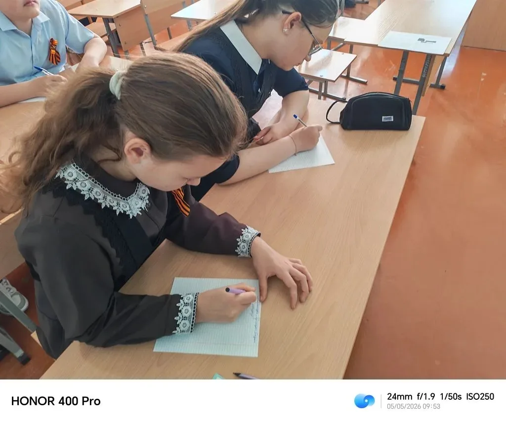🥳 Сегодня наши ученики приняли участие в олимпиаде «Русагро. Старт в науку»!  Ребята с увлечением ре