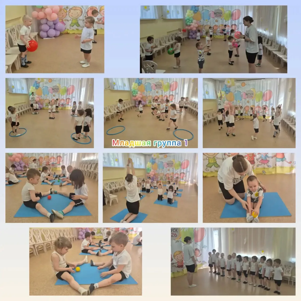 Физическое развитие воспитанников дошкольного отделения 26 👫💪🏻
