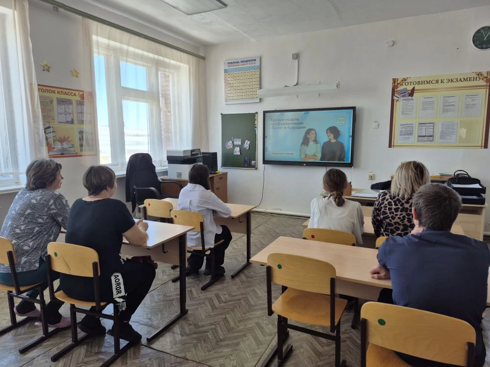 📢 Школьные новости