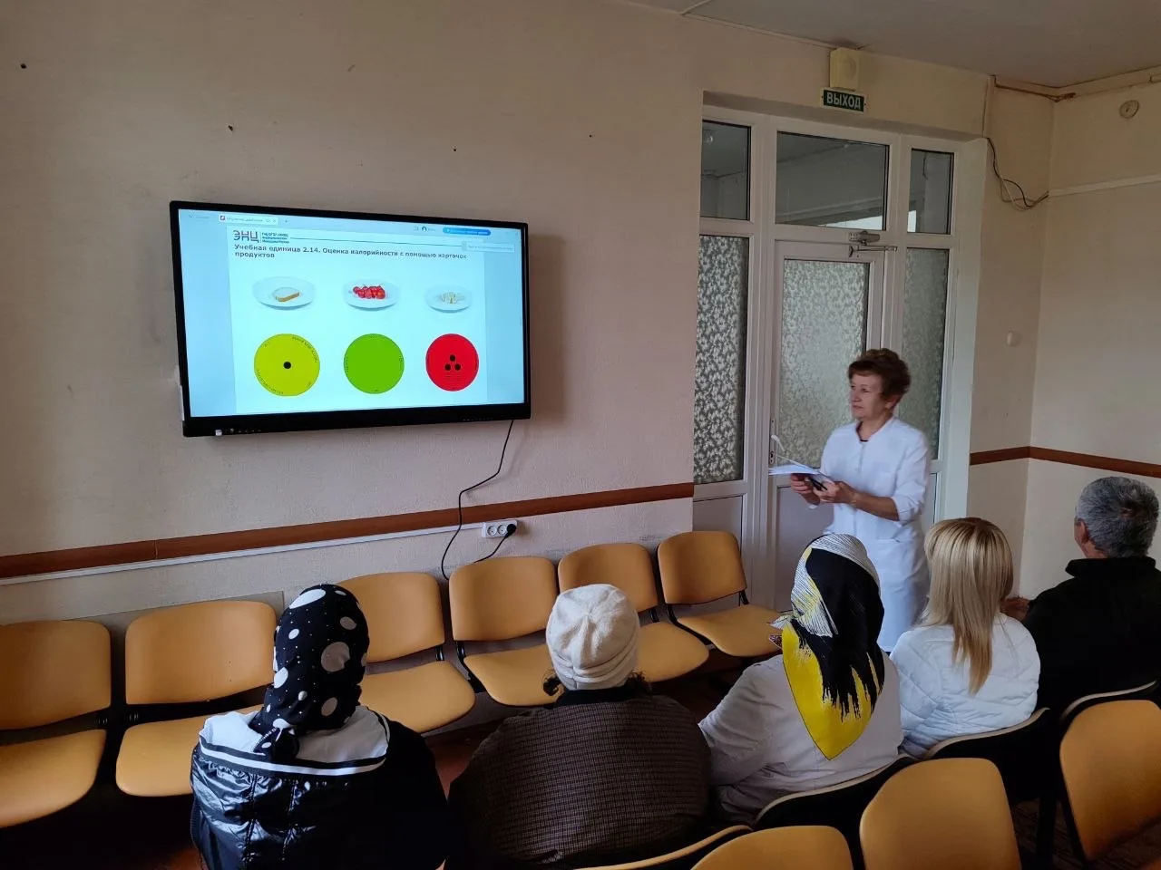 Дорогие пациенты и участники нашей Школы Диабета!

С радостью сообщаем вам о проведении очередной се