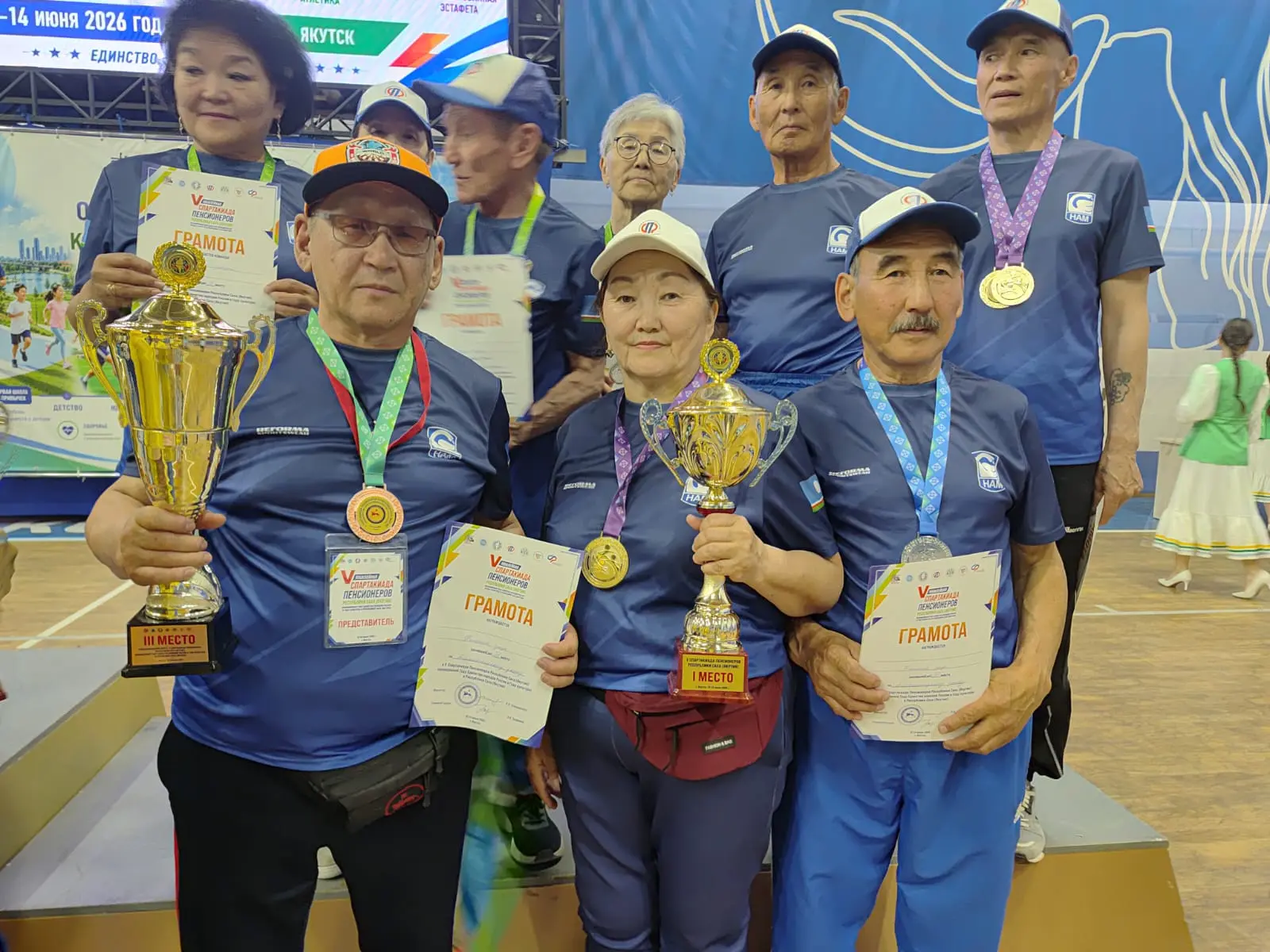 Бэс ыйын 12-14 күннэригэр Дьокуускайга,  «Кыайыы 50 сыла» спорт дыбарыаһыгар, республикатааҕы биэнси