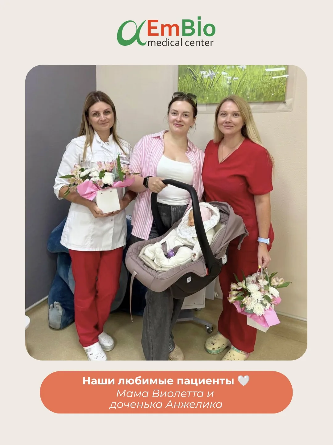 Наши маленькие гости ♥️