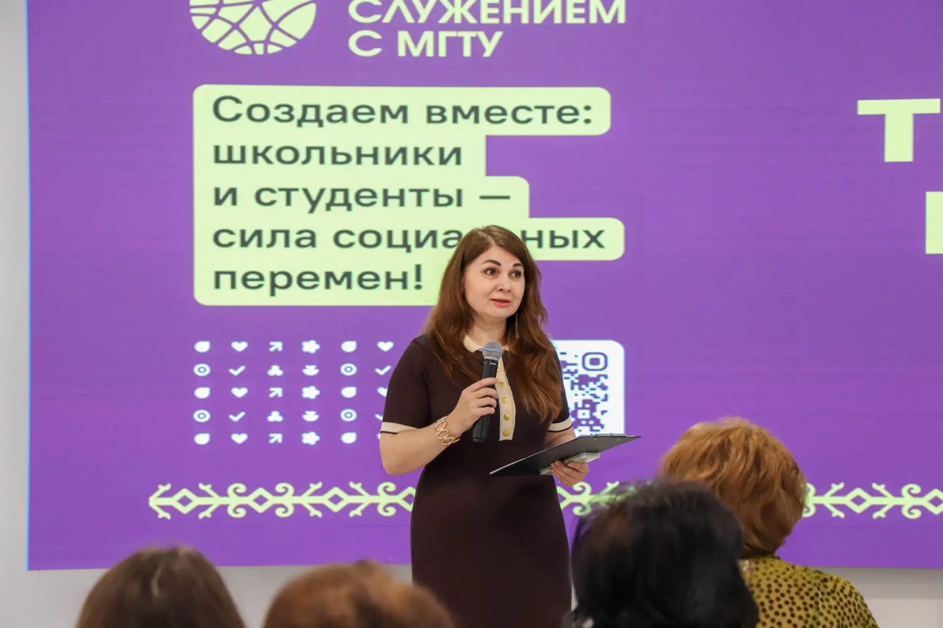50 команд, десятки проектов и реальные решения для региона  В Майкопском государственном технологиче