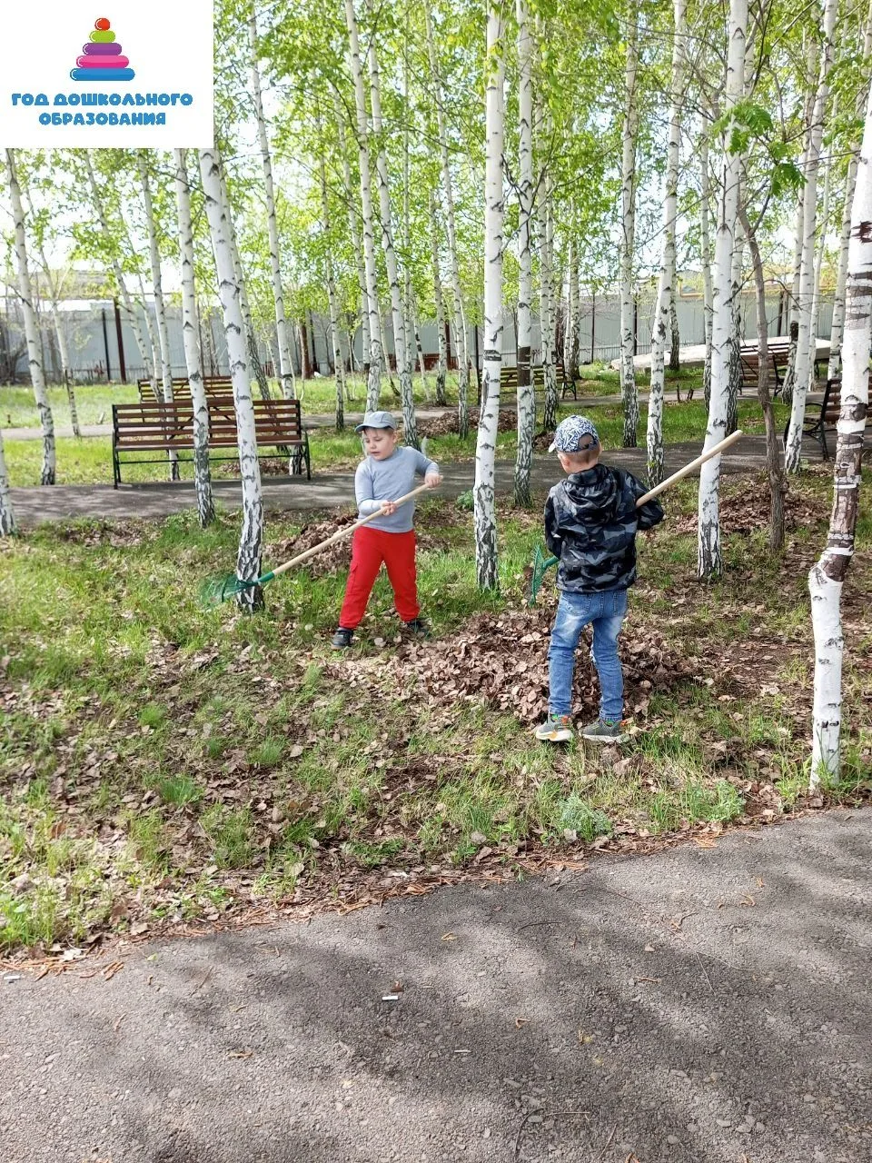 🌍💚 День Эколят в детских садах Тоцкого района: природу берегут с малых лет  Дошколята Тоцкого района