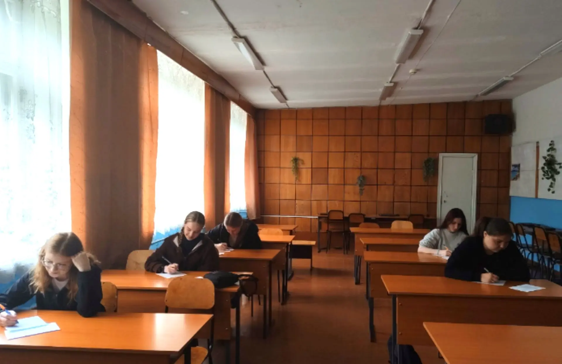 ✍Первая сессия