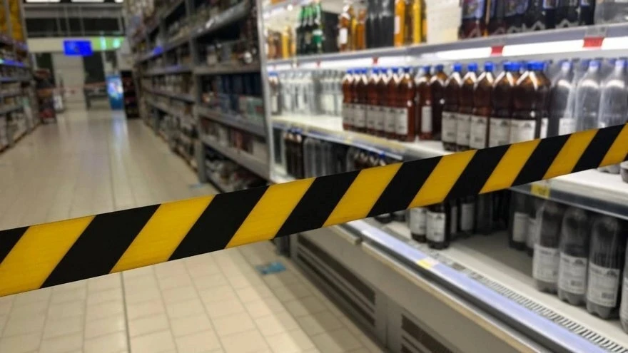 Во вторник, 1 сентября, в магазинах Саратовской области не будут продавать алкоголь. За...