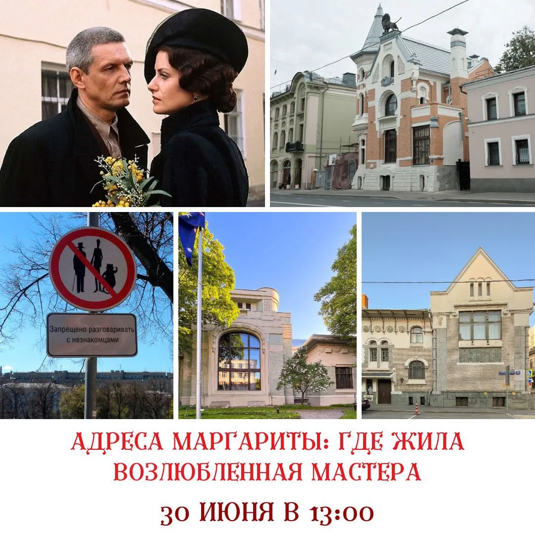 «За мной, читатель! Кто сказал тебе, что нет на свете настоящей, верной, вечной любви? ...