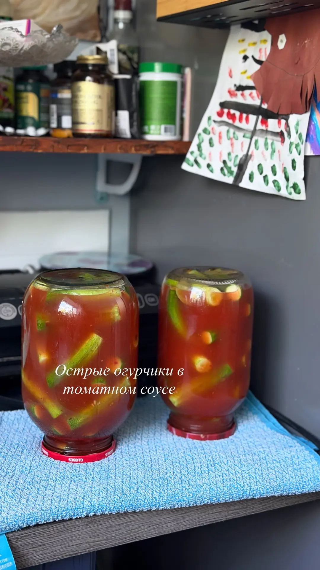 Девочки и соли 2 ст/л
Сделала сегодня ,будем через пару недель пробовать. 
Говорят бомба просто