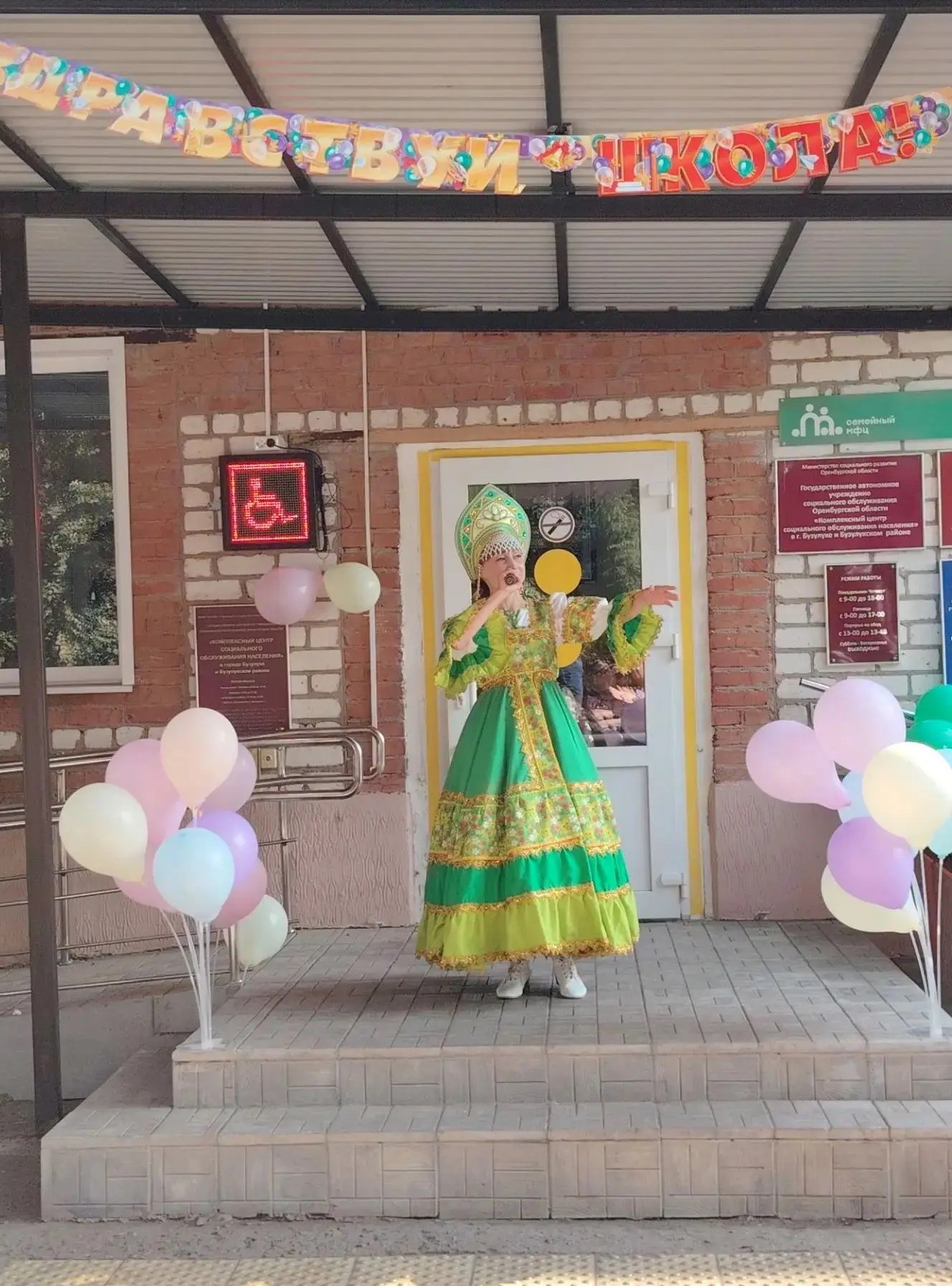 В Бузулуке прошла акция «Собери ребёнка в школу»!