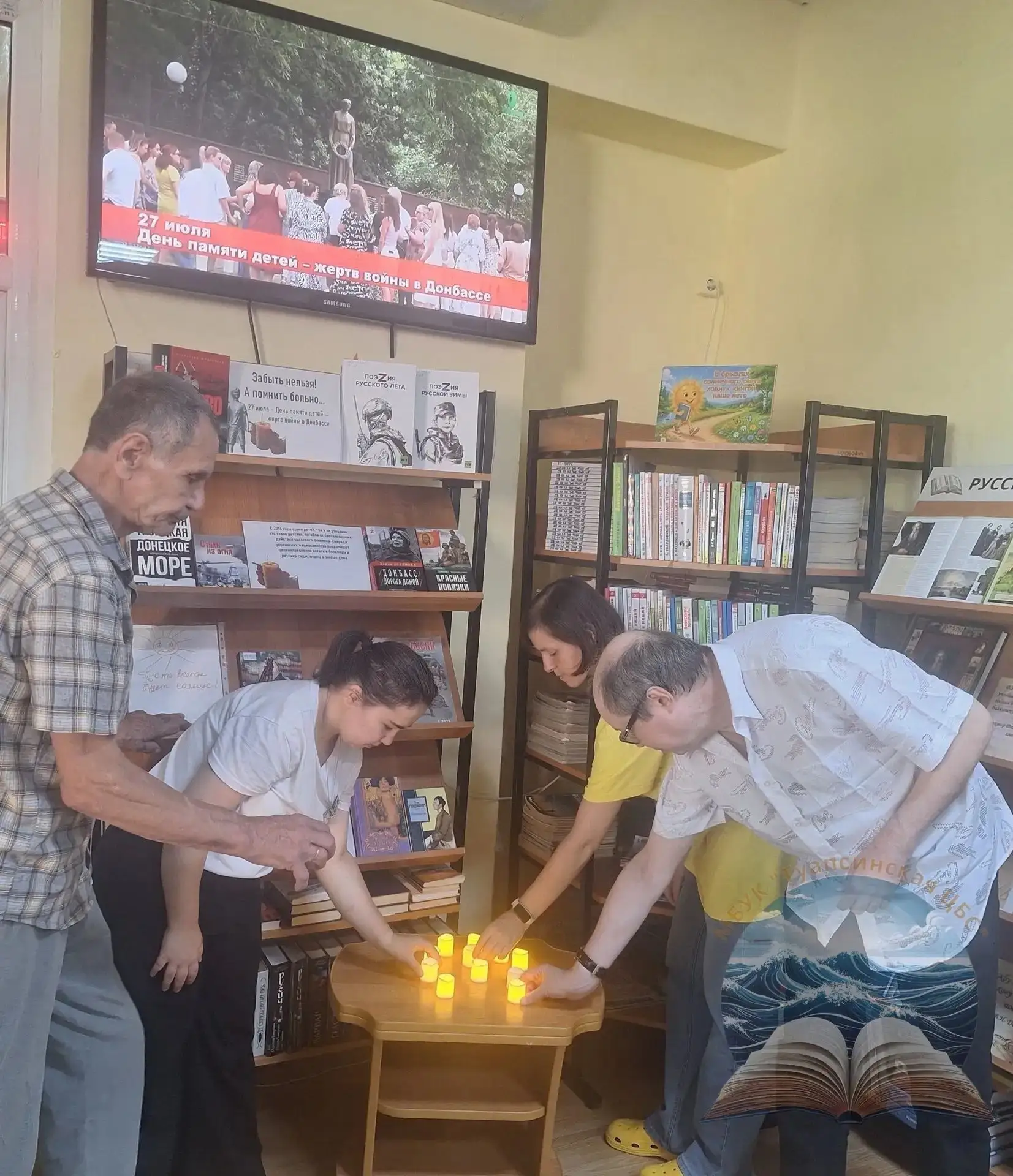 27 июля — дата, от которой сжимается сердце. День памяти детей — жертв войны на Донбассе. 🕯️

В Цен