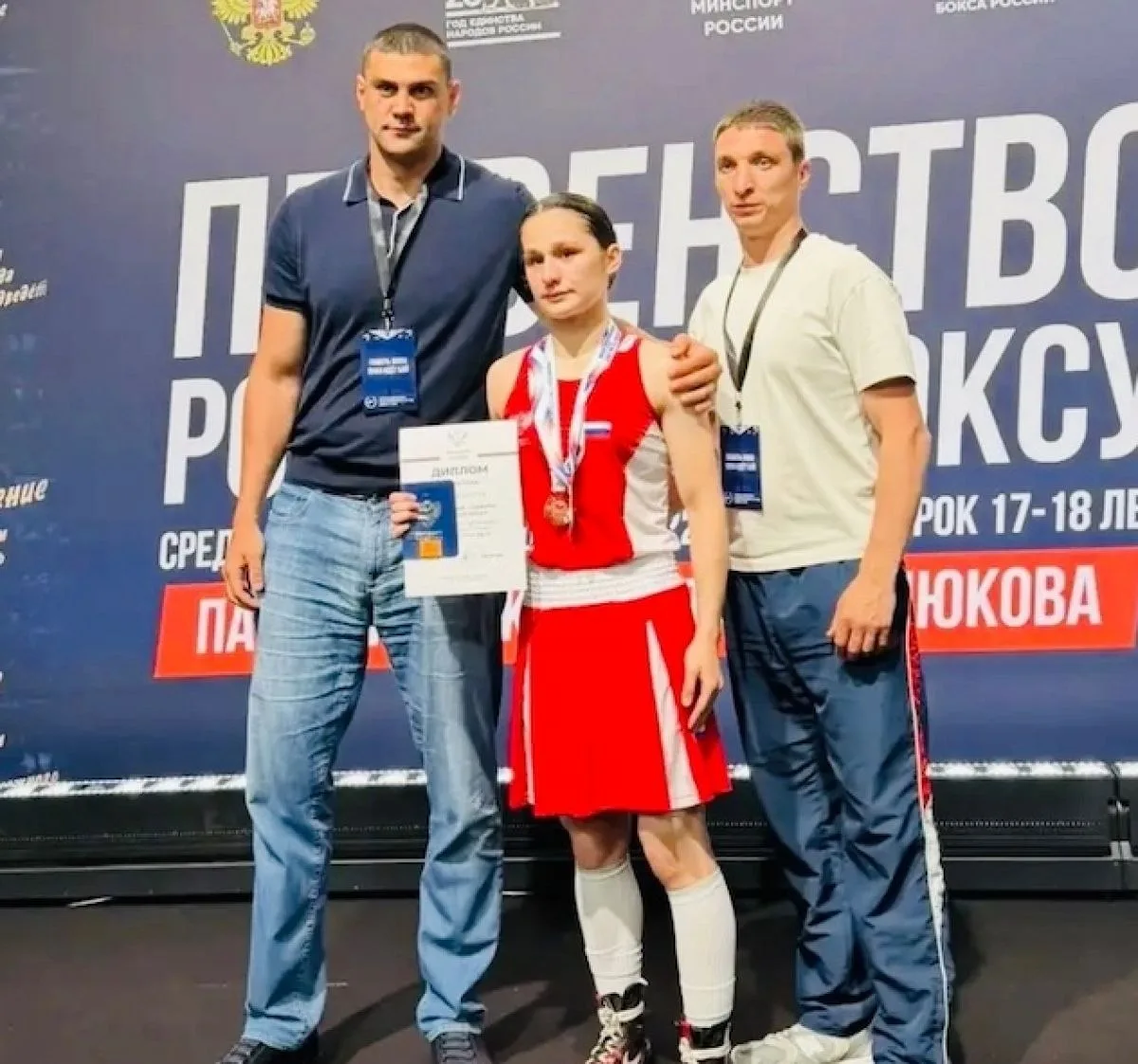 Боксёрша из Владимирской области стала призёром первенства России.

На соревнованиях в Краснодаре Эл
