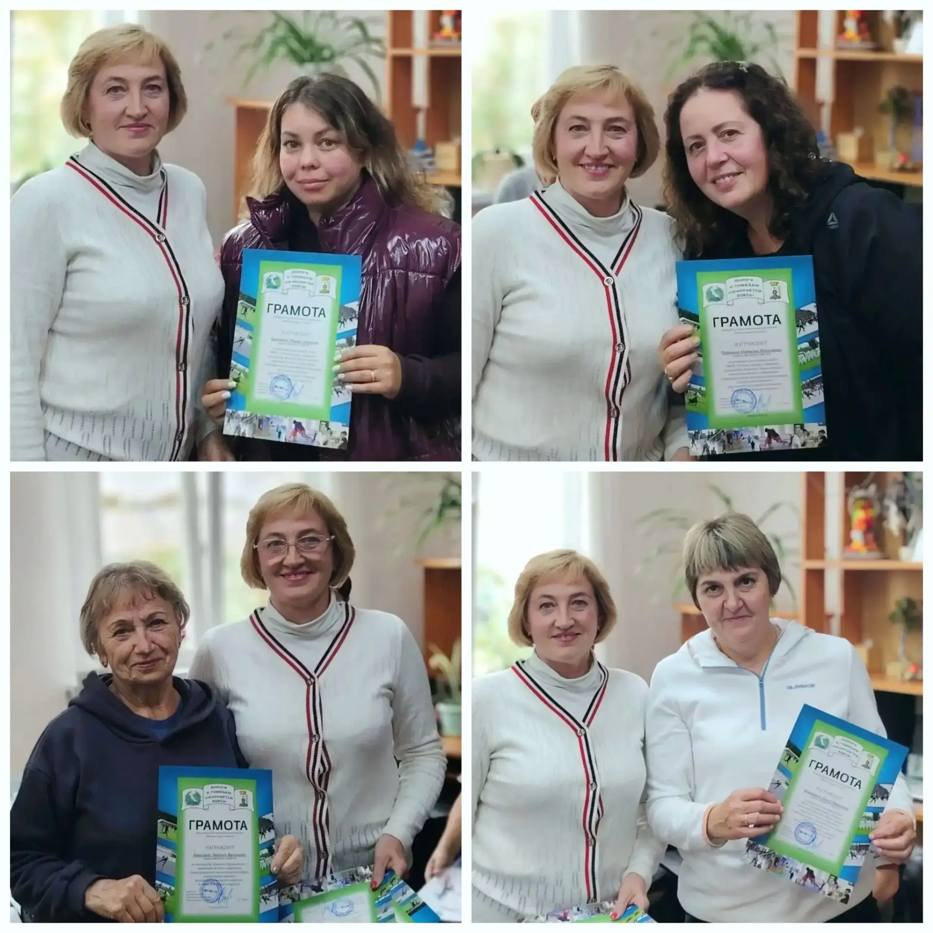 3 сентября специалисты МАУ «Физкультура и Спорт» провели рабочее совещание с представит...