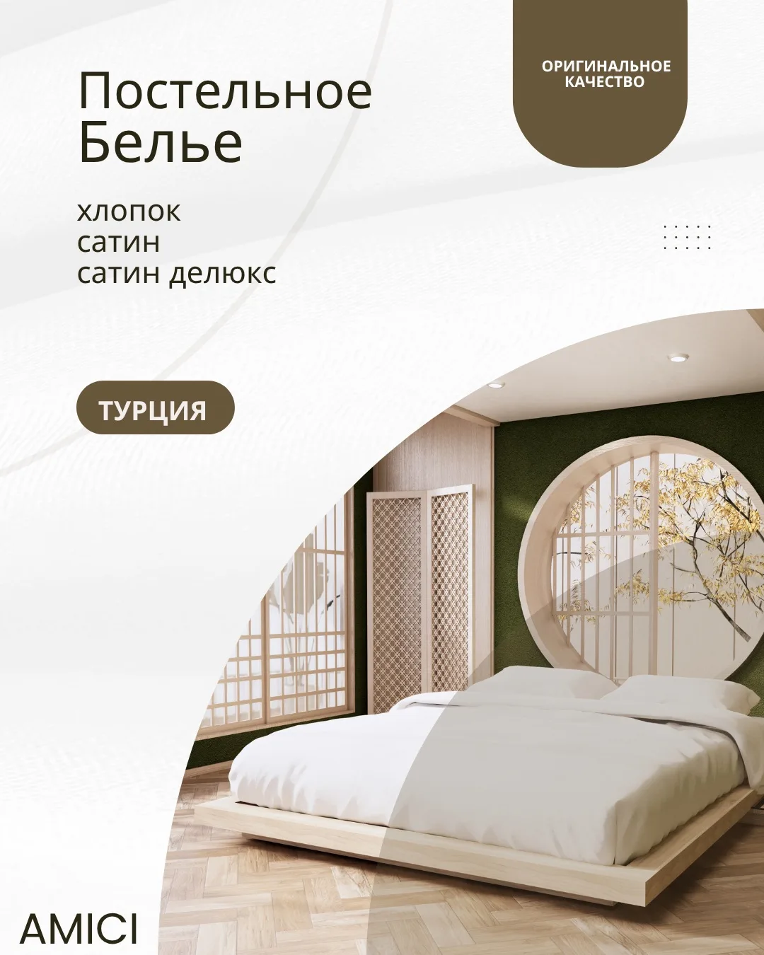 Супер новости с утра! 🔥