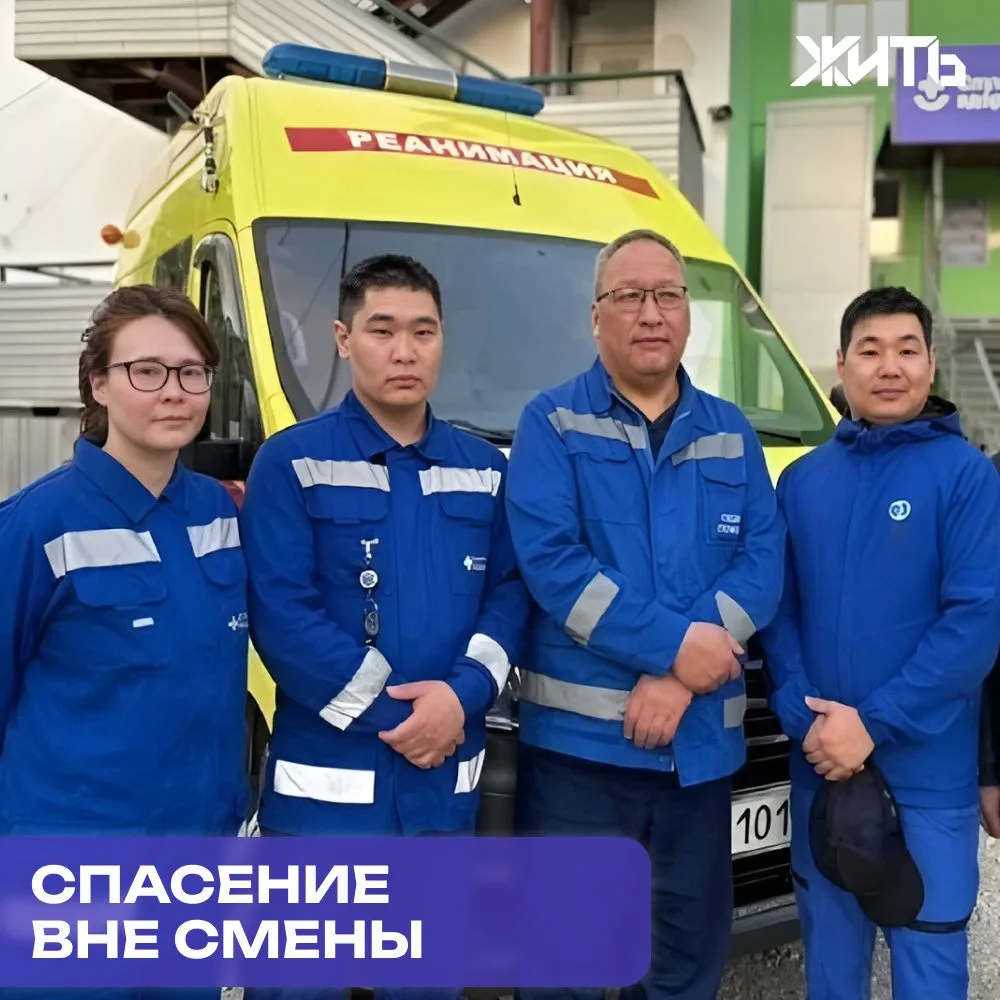Врач скорой помощи спасла женщину с остановкой сердца

В центре Якутска 60-летняя женщина потеряла с