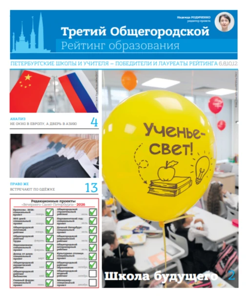 🎉 У нас потрясающая праздничная новость!
