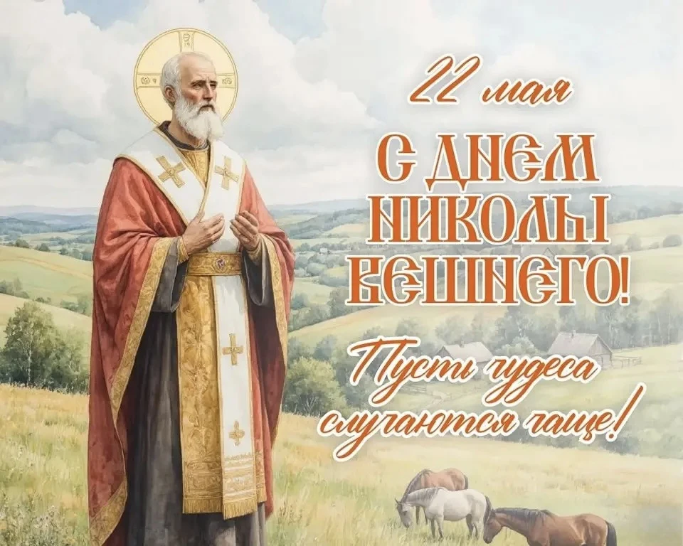Уважаемые жители Донецкой Народной Республики!