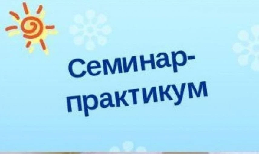 "Капитошка" и "Развитие" объединились для поддержки детей с особыми потребностями!