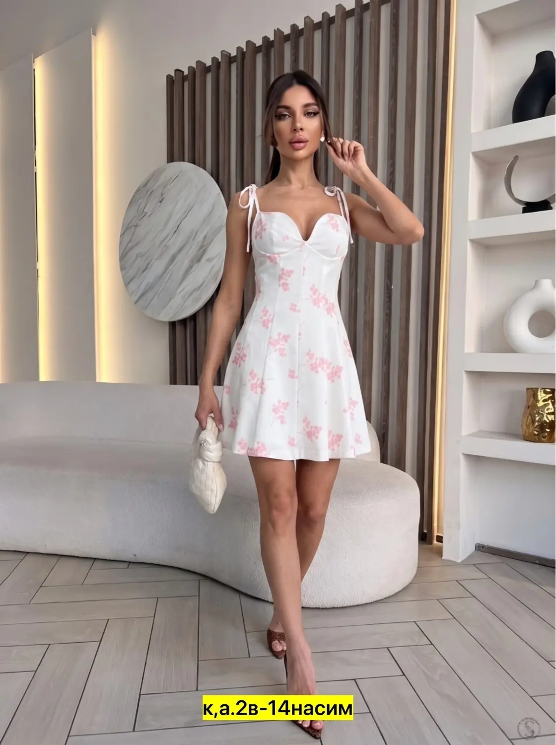 https://vk.com/photo-184814919_492884379
