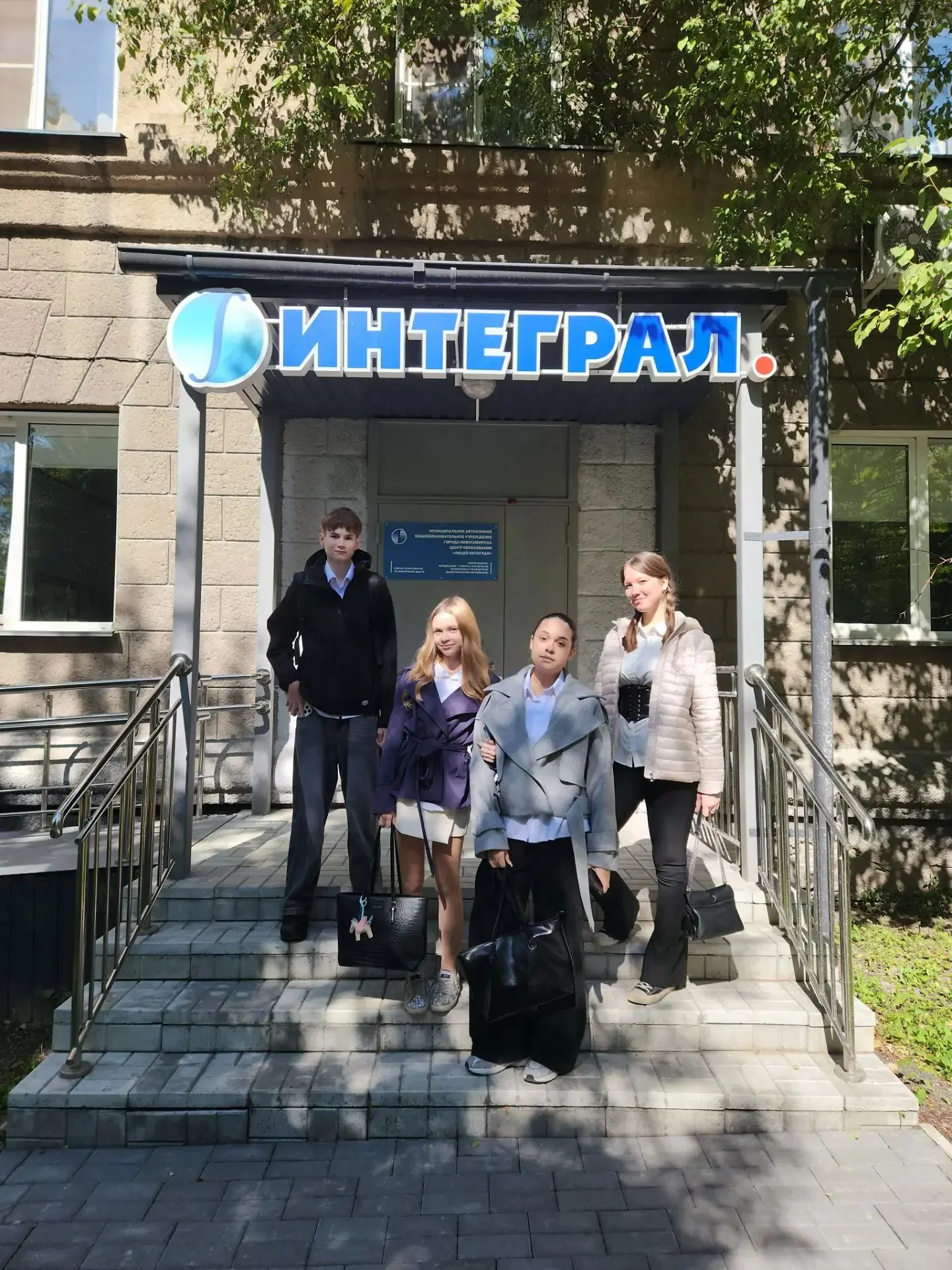 ⚖️ Правовой интенсив: новые знания и большие возможности! 🚀