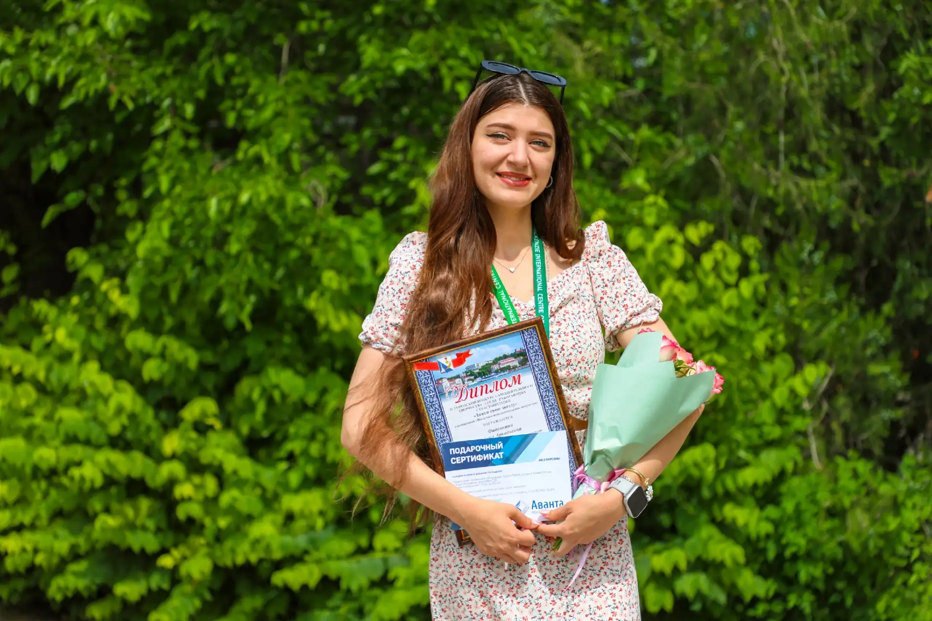 🎉 Поздравляем наших звёзд! 🎉