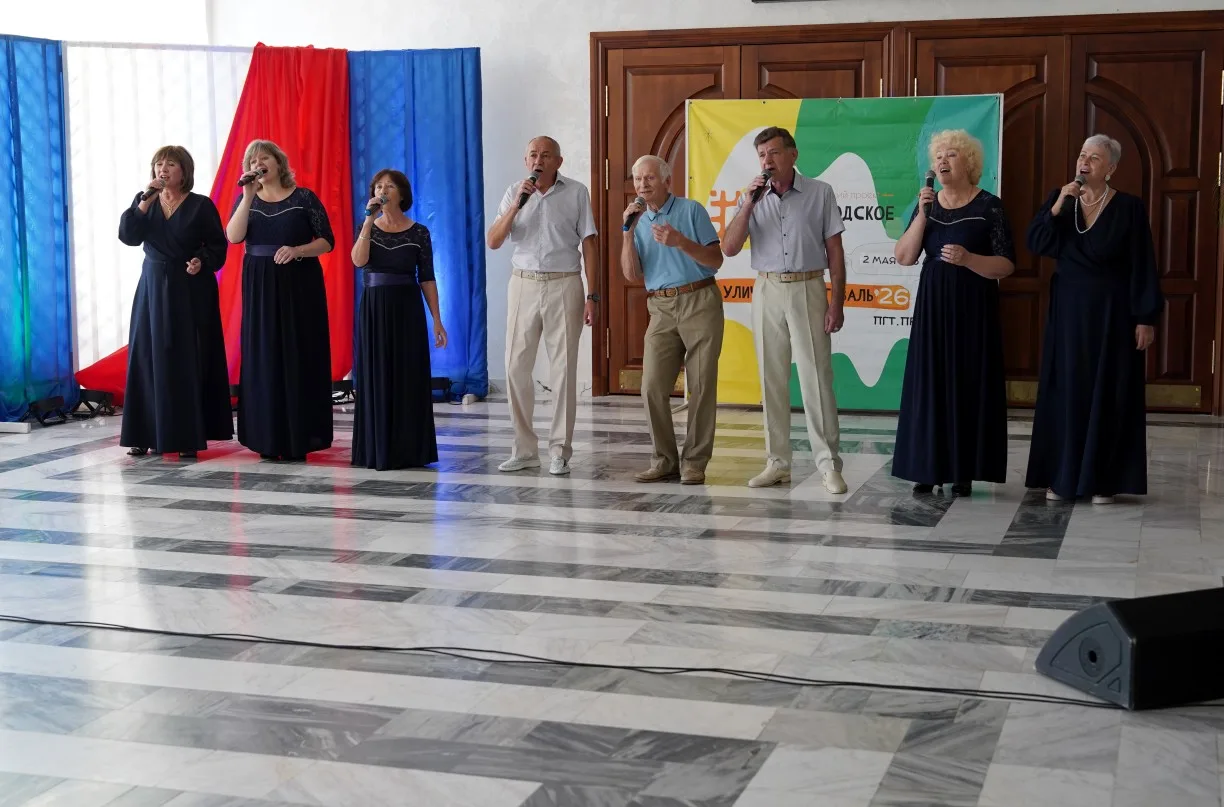 🎶 «Пусть останется тепло от нашей встречи»: в «Созвездии» выступил ансамбль «Ноктюрн»