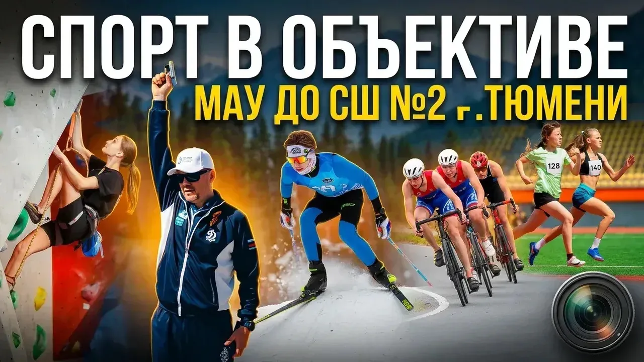 05.06.2026 г.Шиповка юных https://disk.yandex.ru/d/oJMtE8pMd4JbHg
