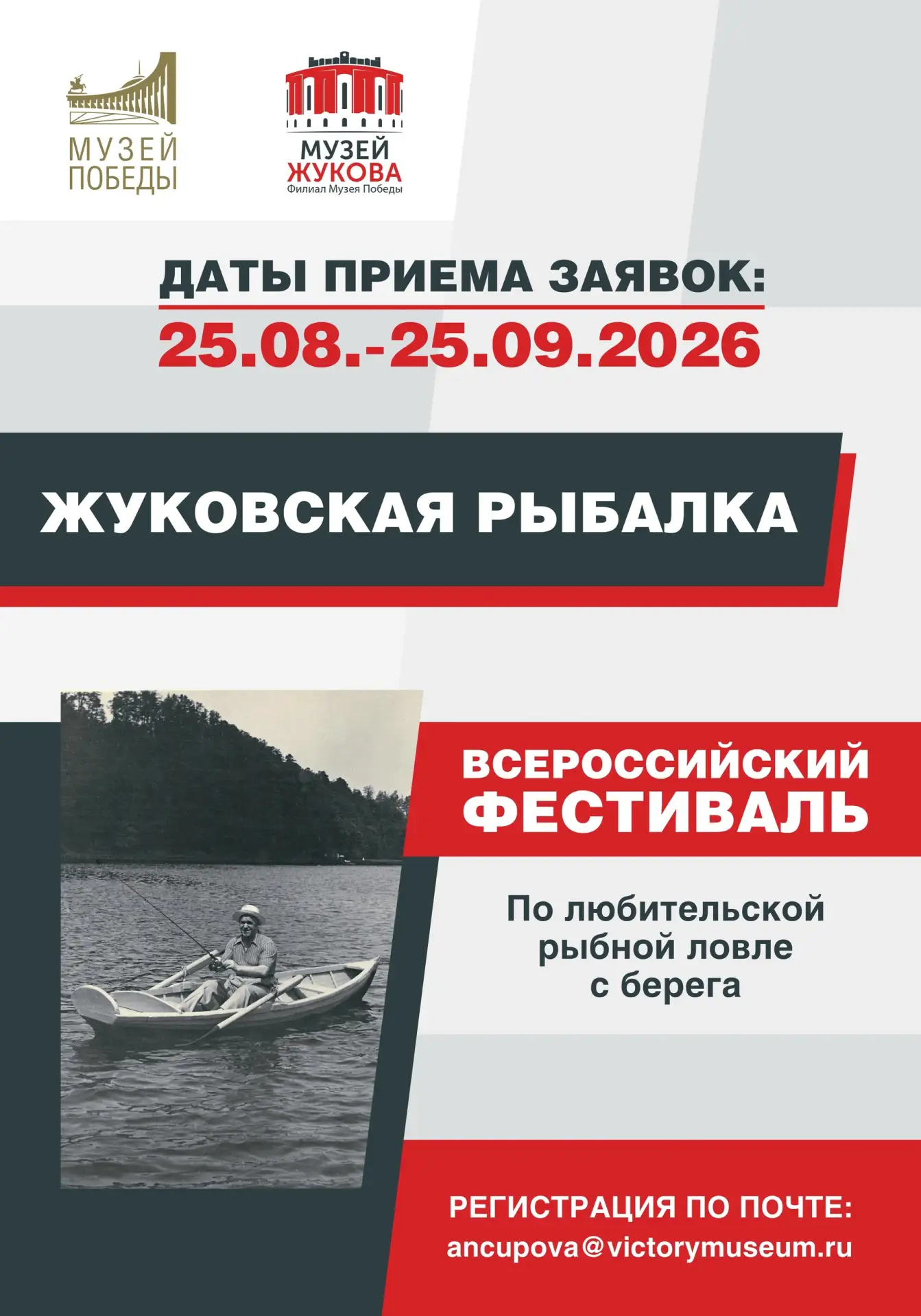 Друзья, информация для жителей,  гостей Калужской области и не только!