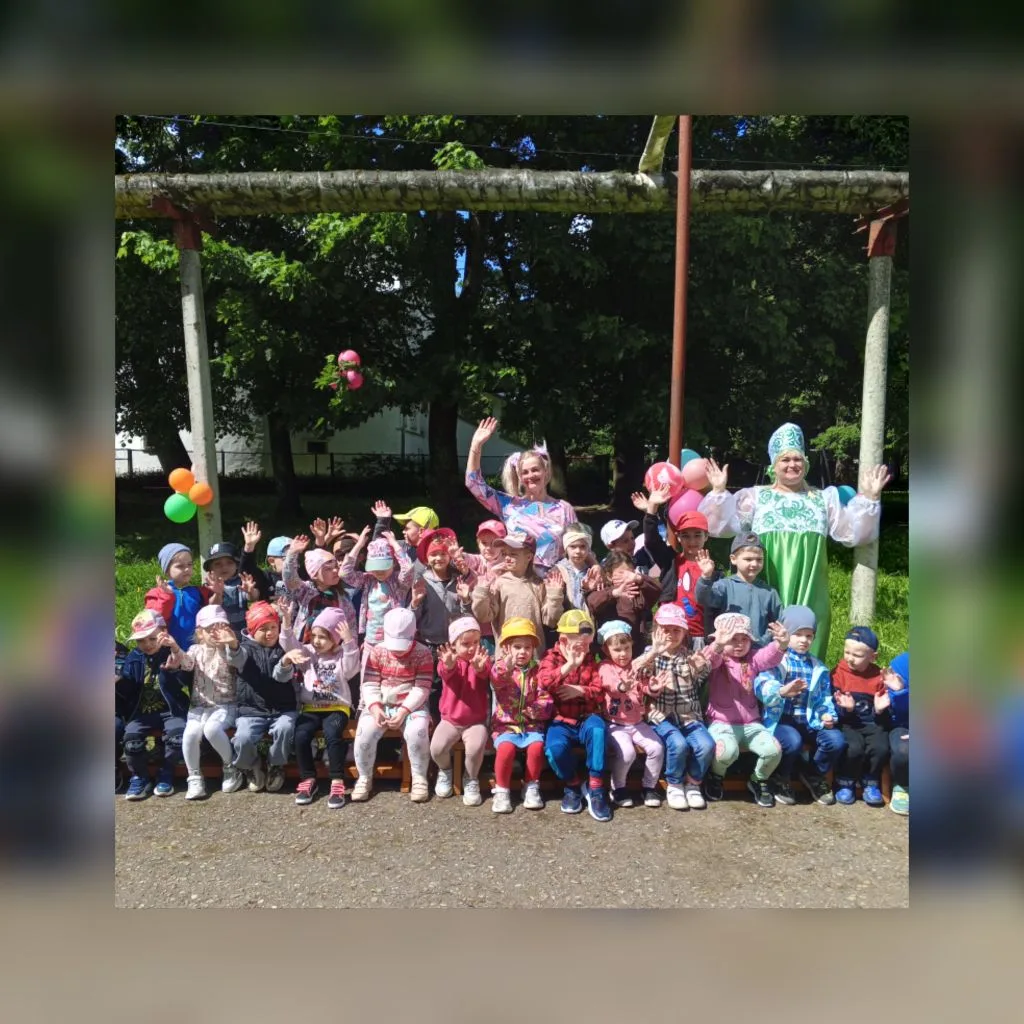 ☀️ День защиты детей☀️ : радость, движение и летнее настроение
