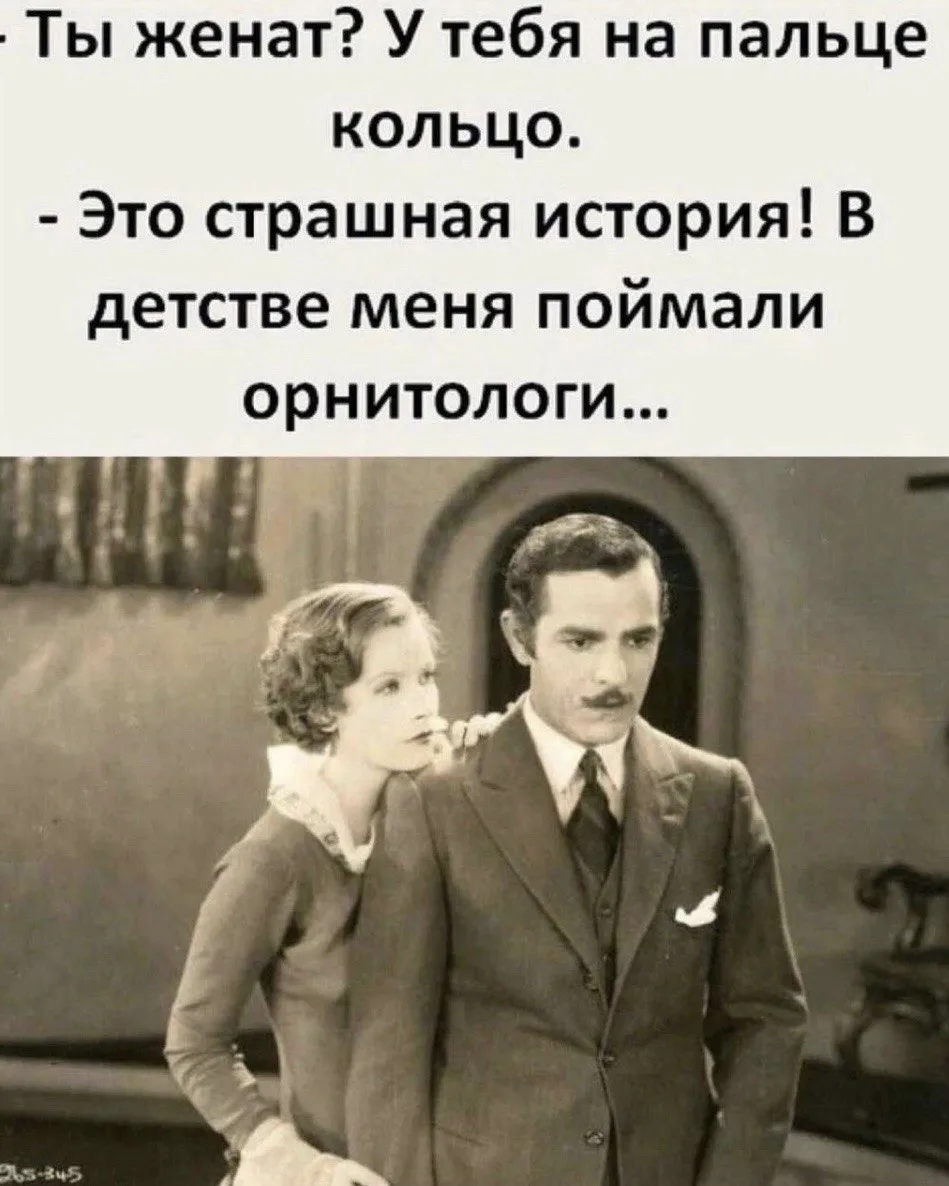 Очередная страшная история 😁