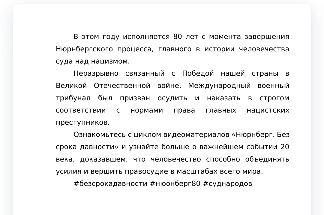 https://disk.yandex.ru/d/bw2N7svctaxiaA