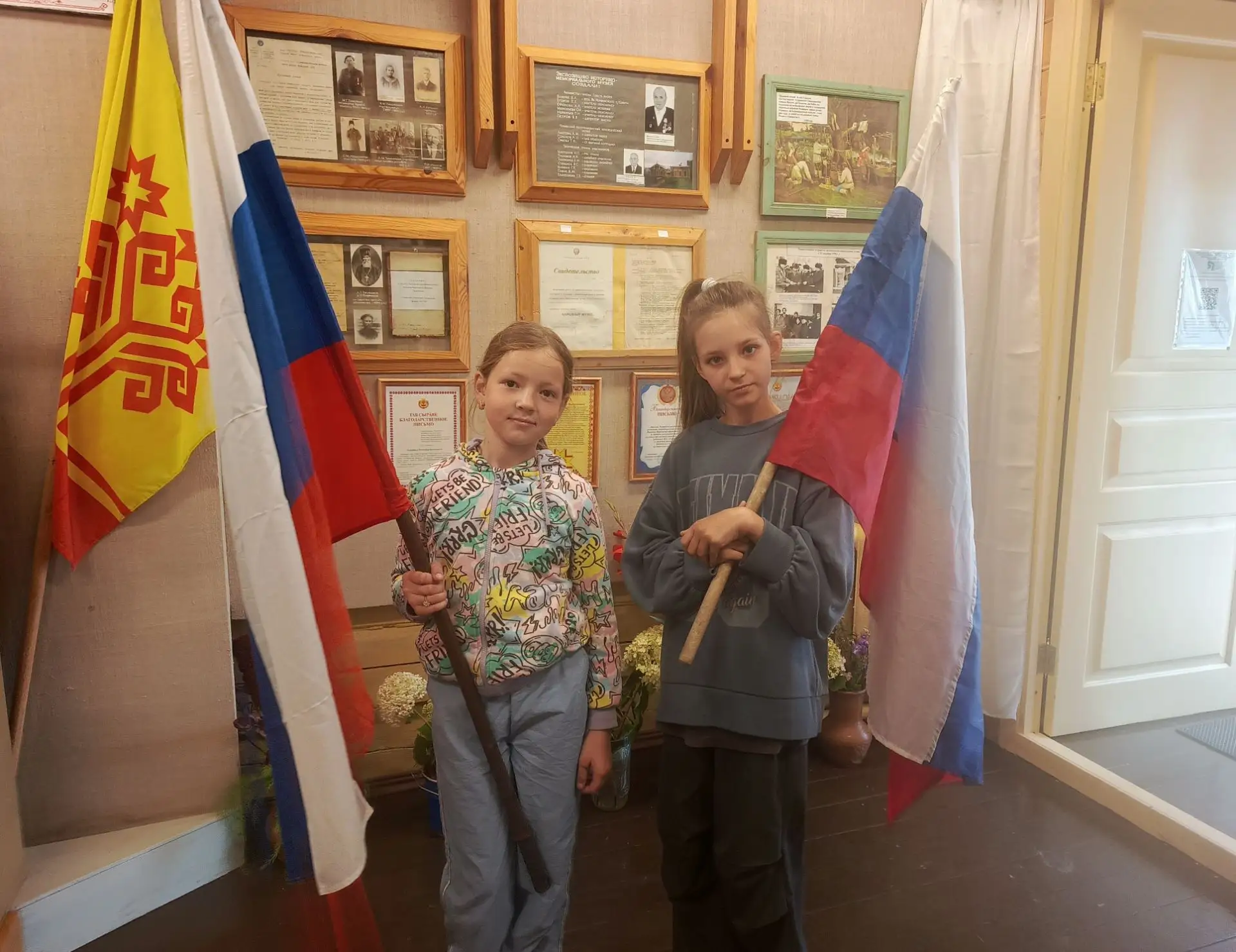 С Днём офицера и Днём Российского флага! Честь и служба — в истории нашего села!