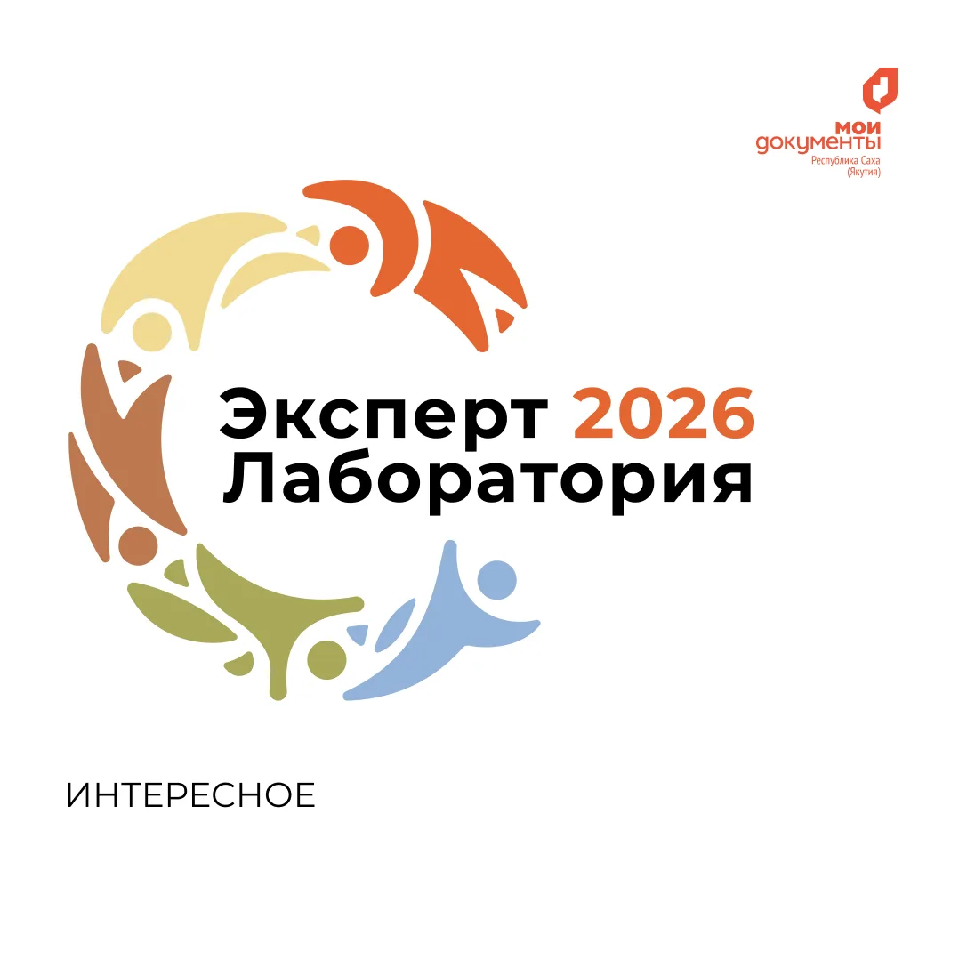 С 26 по 27 марта 2026 года состоялся республиканский форум для сотрудников районных отделений центра