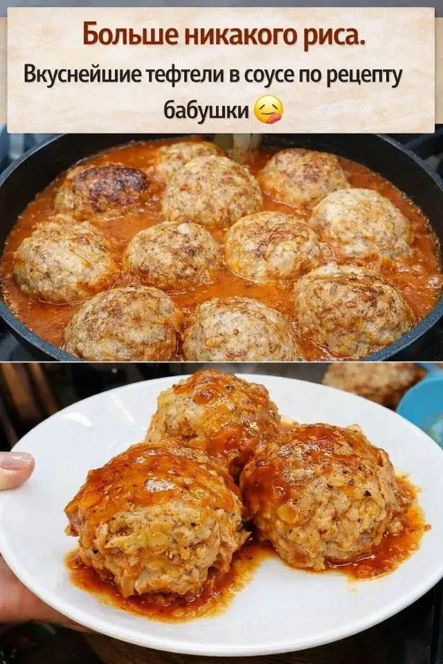 Изображение 1 к публикации «Вкусные истории|Любимые Рецепты | Советы по дому»