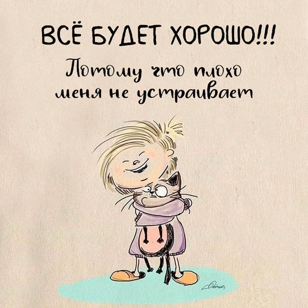 Открыточки 💖
