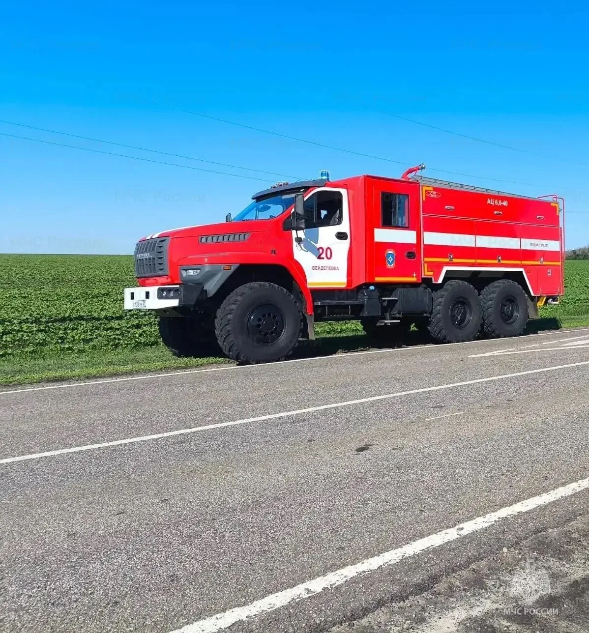 🔥 За прошедшие сутки в регионе зарегистрировано 3 пожара

.