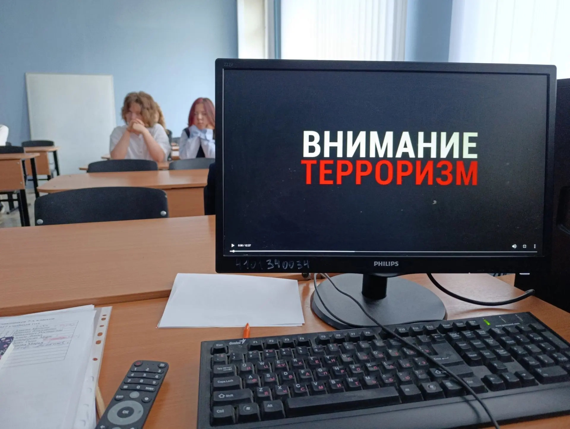 В преддверии Дня солидарности в борьбе с терроризмом для обучающихся старших классов на...