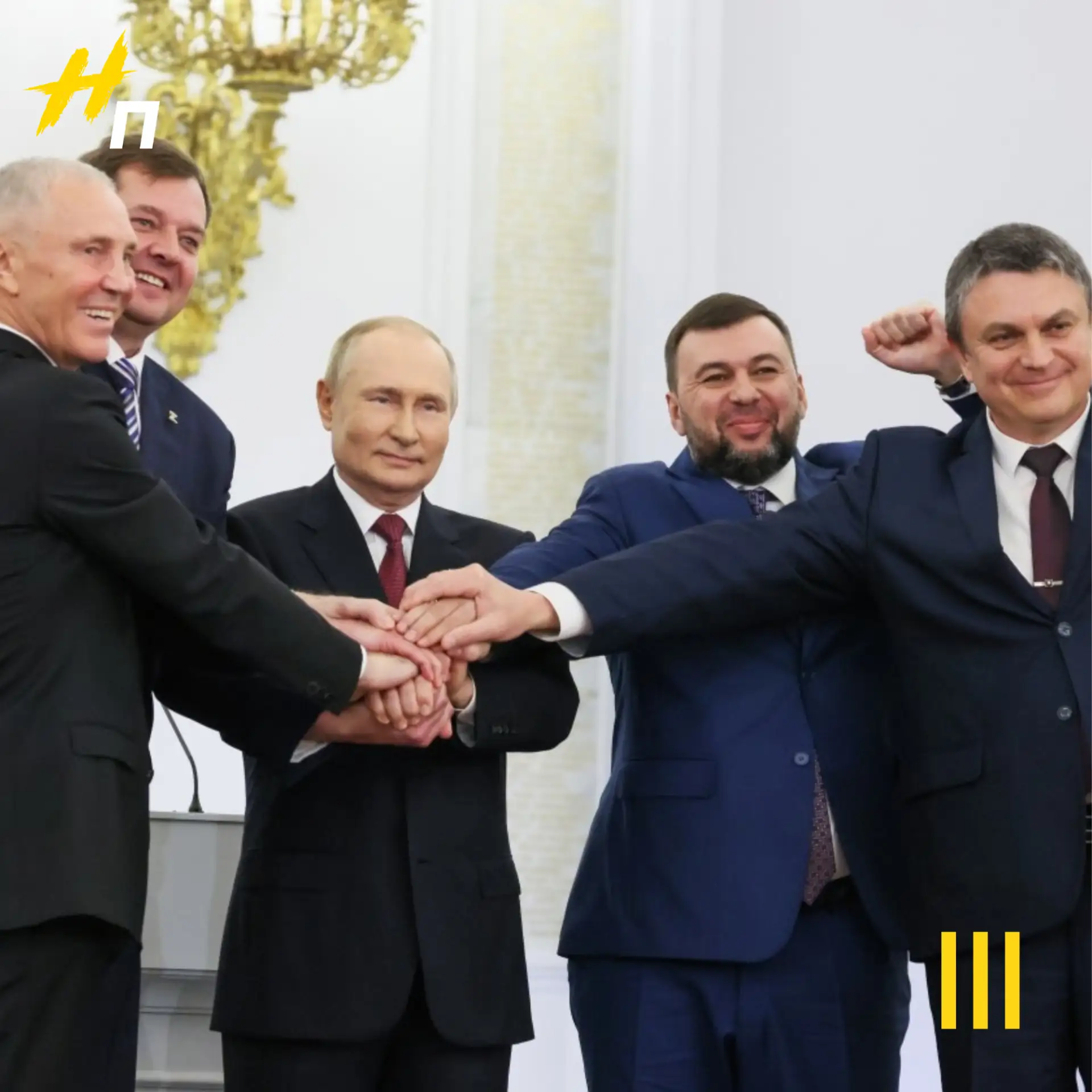 Санкт-Петербург отметил День воссоединения масштабной акцией в парке Екатерингоф
