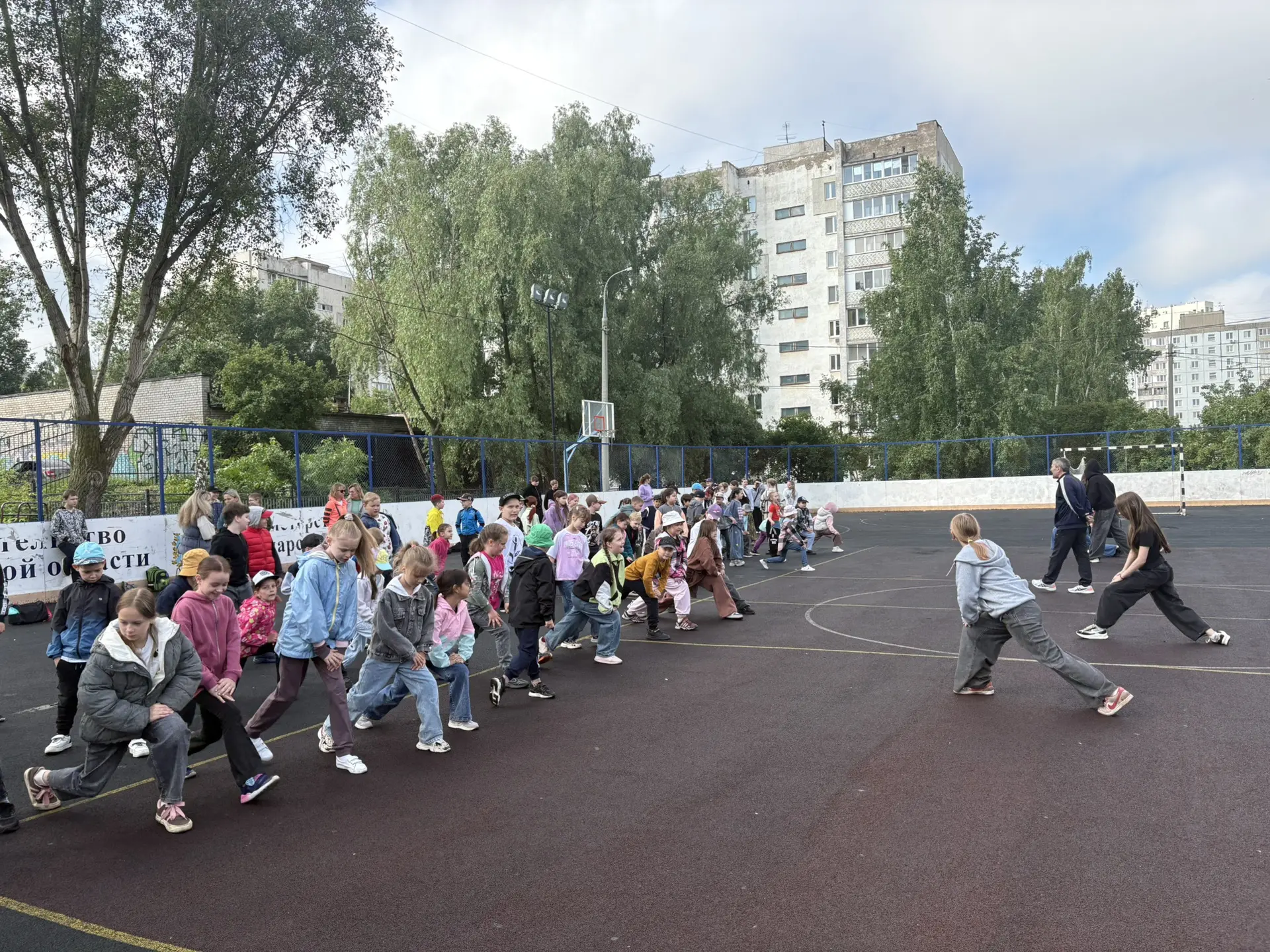 2 июня 🗓️