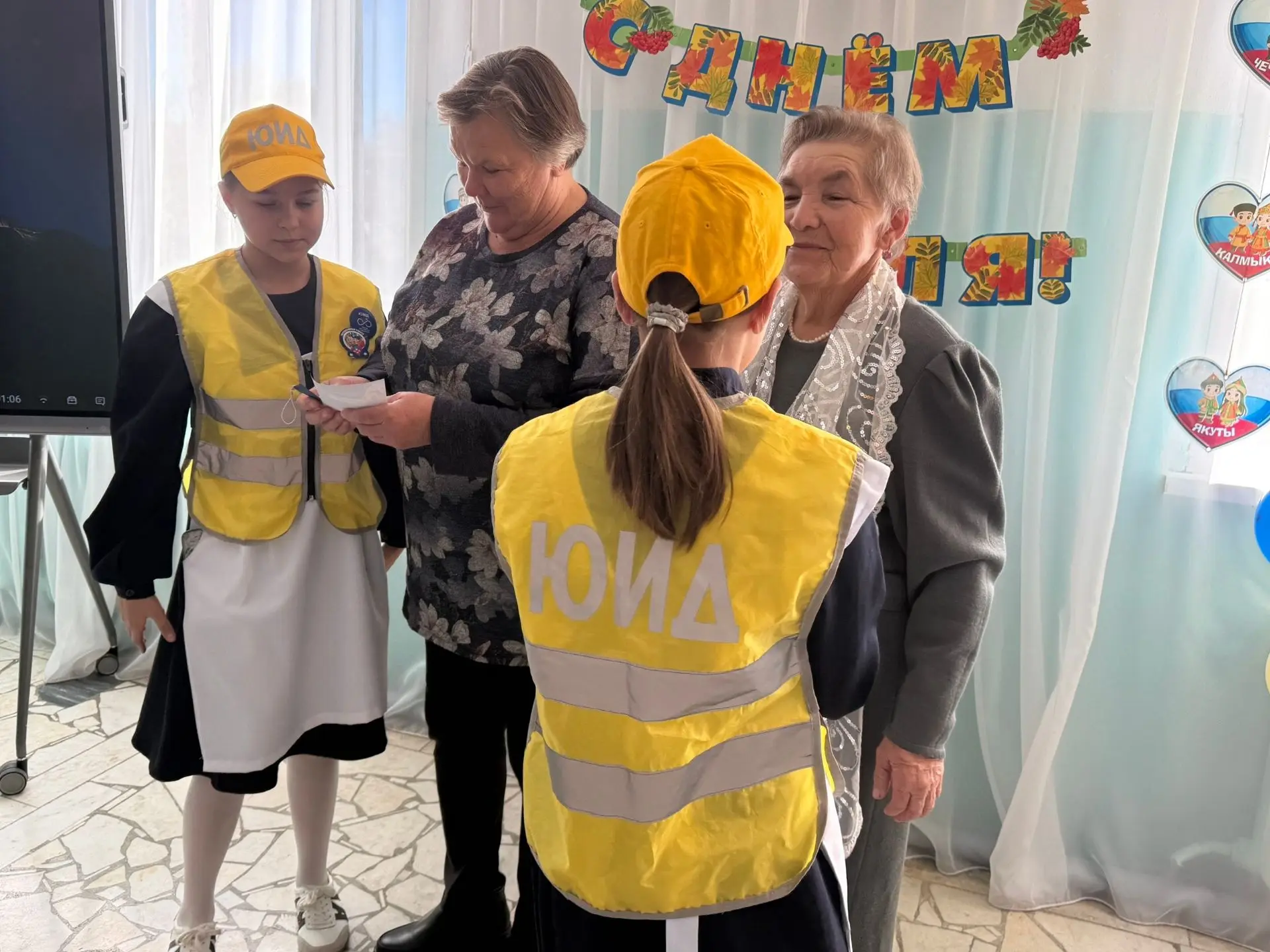 МБОУ "Нармонская СОШ"  ТМР  РТ