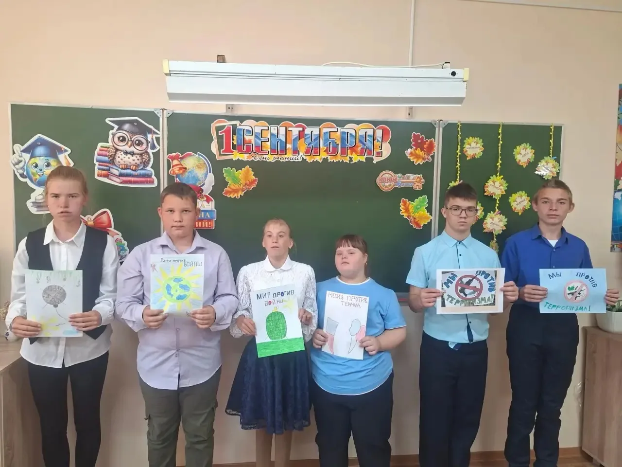 В рамках образовательной программы 6 класса был проведен час, посвященный вопросам прот...