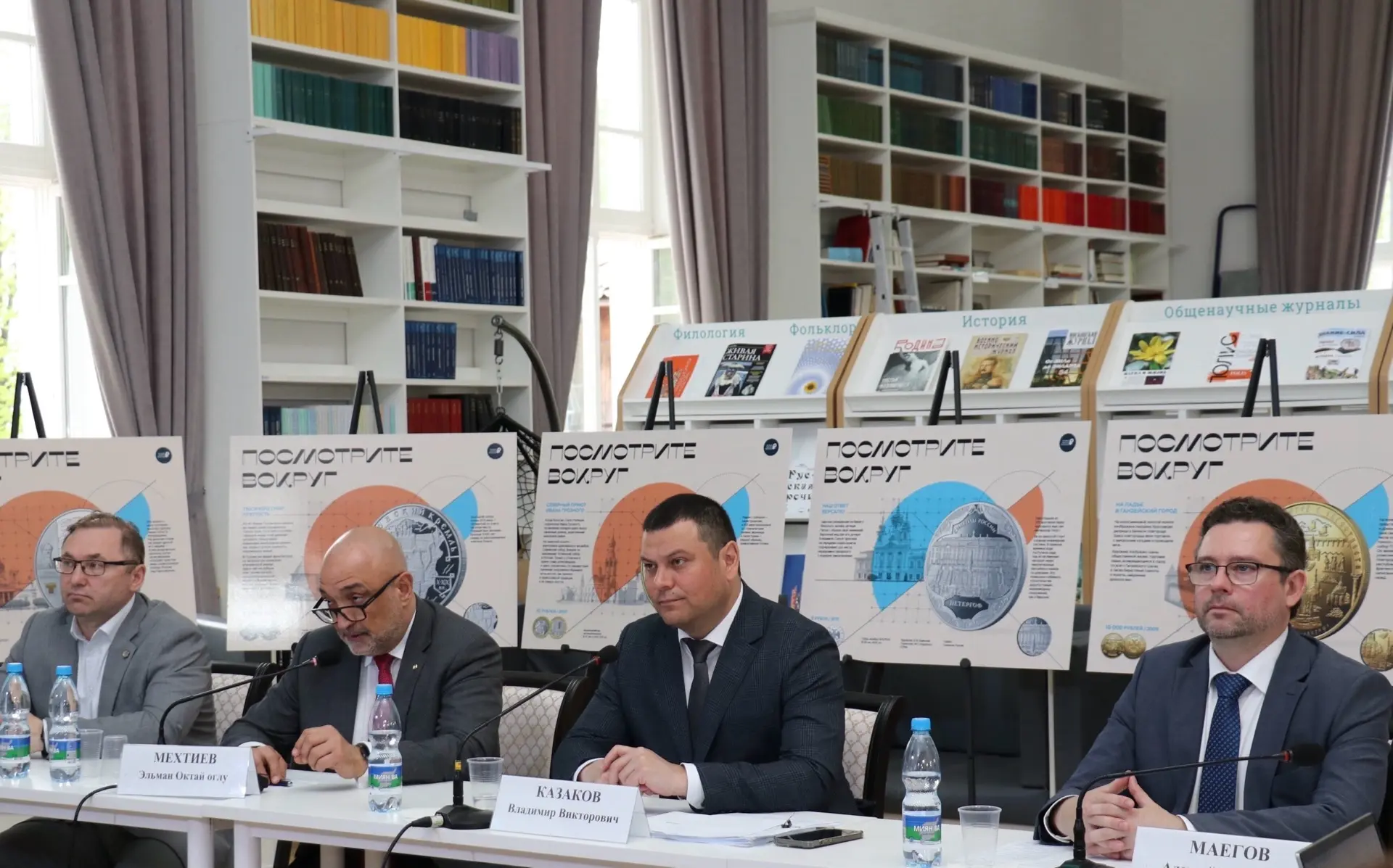✅ В Коми продолжается системная работа по формированию финансовой культуры и защите гра...