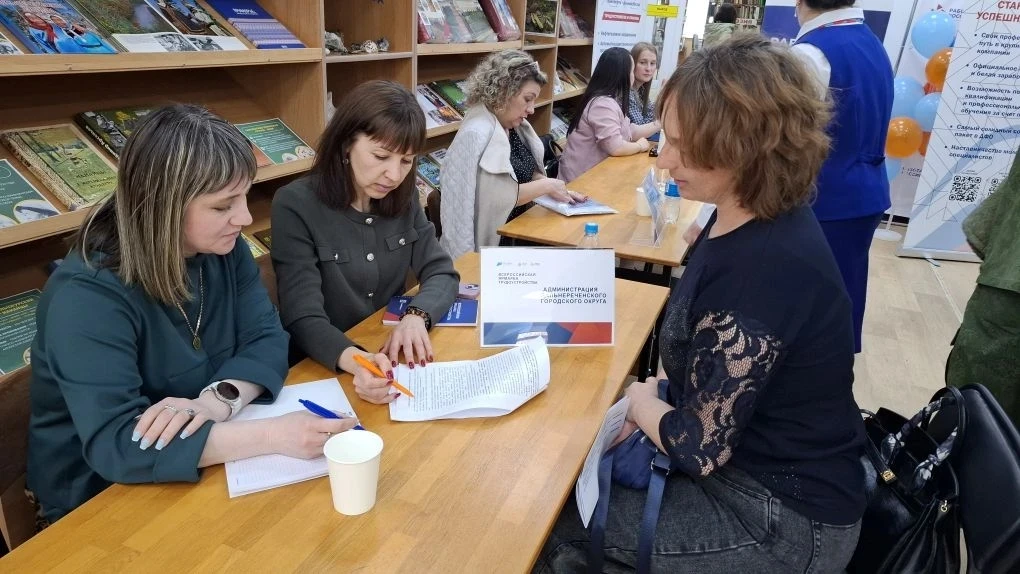 💼 Время возможностей: в Дальнереченске прошла Всероссийская ярмарка трудоустройства!  На базе городс