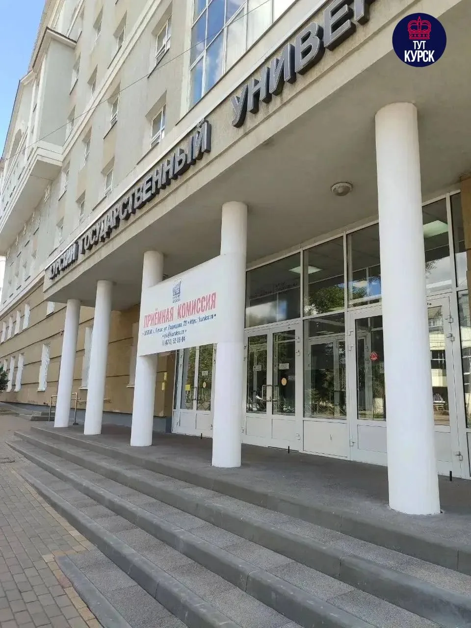 ⚡️ Для участников СВО готовят дополнительные льготы при поступлении в вузы