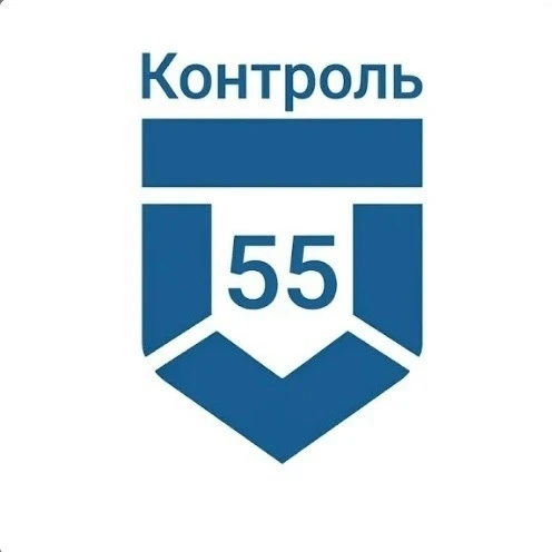 В мессенджере МАКС появился чат-бот Контроль|55, с помощью которого предприниматели мог...