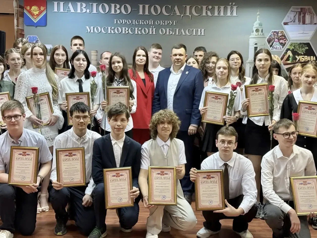 💫 ИМЕННЫЕ СТИПЕНДИАТЫ ГЛАВЫ  22 мая в Колонном зале были вручены заслуженные награды победителям и п
